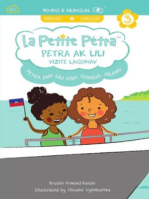 cover image of Petra and Lili Visit Gonâve Island